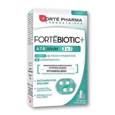 10902-2-forte-pharma-forte-pharma-forte-biotic-atb-2-en-1-levure-10-capsules-defenses-immunitaires-1.jpg