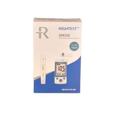12729-2-bionime-rightest-kit-gm-260-glucometre-lecteur-de-glycemie-10-bandelettes-stylo-autopiqueu.jpg