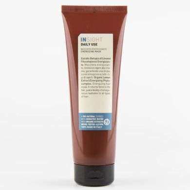 15356-2-insight-insight-daily-use-masque-energisant-250-ml-masque-creme-et-soins-1.jpg