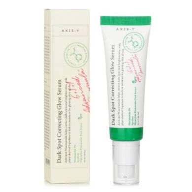 17545-2-axis-y-axis-y-dark-spot-correcting-glow-serum-50-ml-produits-coreens.jpg