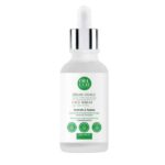 PIELCUR SERUM VISAGE 50 ML