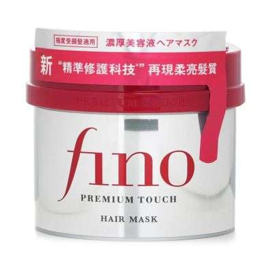 19129-2-fino-fino-premium-touch-hair-mask-230-g-produits-coreens-1.jpg