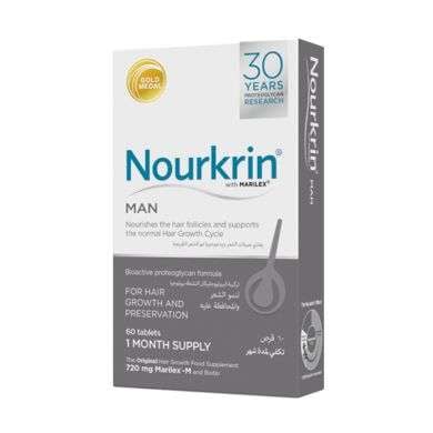 20705-2-nourkrin-homme-60-tablets-1.jpg