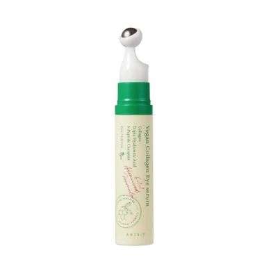 22799-2-axis-y-axis-y-vegan-collagen-eye-serum-10ml-produits-coreens.jpg