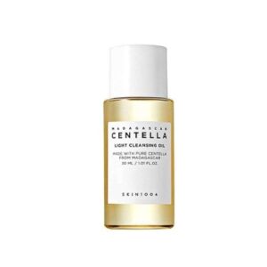 SKIN1004 MADAGASCAR CENTELLA LIGHT CLEANSING OIL 30ML