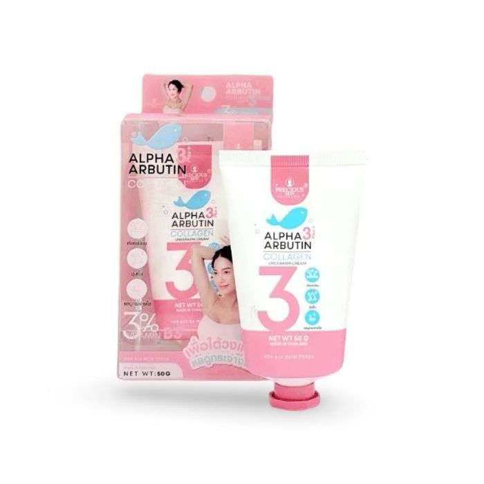 24816-1-precious-skin-alpa-arbutin-collagen-3plus-underarm-cream-50g-1.jpg
