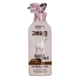 MADE IN NATURE GOAT MILK WHITE AND FIRM UV BODY LOTION 450 ML