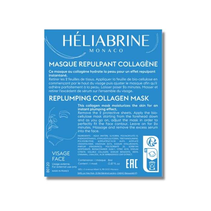 2741-1-heliabrine-heliabrine-masque-repulpant-collagene-masques-visage-1.jpg
